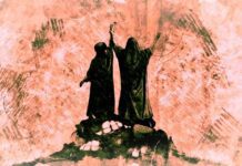 Ğadîr Humm ve Aleviler