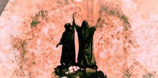 Ğadîr Humm ve Aleviler