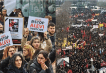 “الإرهاب باسم الدين: جريمة تكفير طائفة العلويين في قرية العلمين”