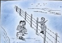 KARMA SERGİ: GÖÇ VE SÜRGÜN