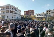 Latakia on a Knife’s Edge: Coastal Protests Reveal the Depth of the Crisis