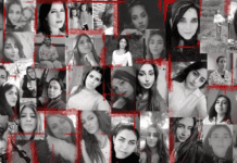 المجزرة الصامتة: اغتصاب النساء في الساحل السوري سلاح حرب غير مرئي