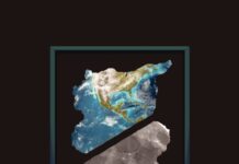 Esad Sonrası Suriye: Yeniden Yapılanma mı, Hesaplaşma mı?