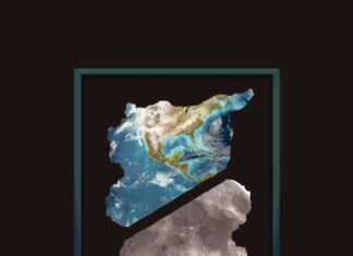 Esad Sonrası Suriye: Yeniden Yapılanma mı, Hesaplaşma mı?