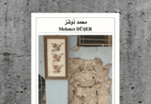 Antakya, Yerel Arap Diyalektiyle Şiir Yazıyor