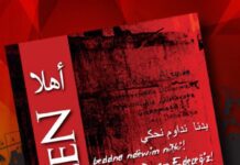 Kuzelli/Kalandes/Râs is-Seni