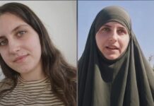 تهجير بالقوة وبيع بالقهر: كيف يمارس إرهاب حكومة الجولاني في ممتلكات السوريين